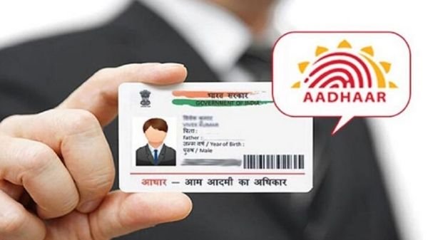 aadhar-card