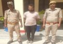 थाना कुरारा पुलिस ने वारंटी अभियुक्त को किया गिरफ्तार