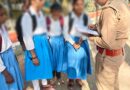 मिशन शक्ति अभियान फेज-V के तहत थाना कोतवाली नगर पुलिस ने महिलाओं और बालिकाओं को किया जागरूक