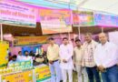महोबा में उत्तर प्रदेश सरकार की सेवा, सुरक्षा एवं सुशासन नीति के 8 वर्ष पूर्ण होने पर भव्य प्रशासनिक प्रदर्शनी का आयोजन