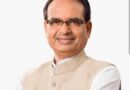 शोध और नवाचार, कृषि स्टार्टअप व प्राकृतिक खेती पर विशेष ध्यान देने की आवश्यकता- केंद्रीय मंत्री श्री शिवराज सिंह चौहान