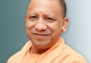 उत्तर प्रदेश सरकार ने राज्य कर्मचारियों को बड़ी सौगात दी, महंगाई भत्ता बढ़ाकर 55% किया