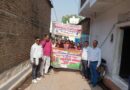 स्कूल चलो अभियान के तहत निकाली जागरूकता रैली