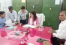 श्रीमती गजल भारद्वाज ने जिलाधिकारी पद का कार्यभार ग्रहण किया