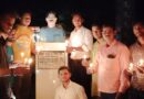 खुदागंज, शाहजहांपुर – 24 अप्रैल 2025 भारत परिषद भ्रष्टाचार विरोधी संगठन ने शहीदों की याद में निकाला कैंडल मार्च, आतंकवाद के खिलाफ उठाई आवाज
