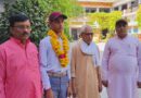 हाईस्कूल की परीक्षा में प्रदेश में छठवें और जिले में अव्वल रहे अभय प्रताप सिंह ने बढ़ाया जनपद का मान