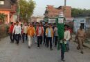 हिन्दुवादी संगठनों ने फूंका पाक पीएम का पुतला