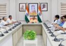 मुख्यमंत्री योगी आदित्यनाथ ने राजस्व विभाग की समीक्षा बैठक में दिए सख्त निर्देश: भूमि विवादों के शीघ्र निस्तारण और लैण्ड रिकॉर्ड डिजिटलीकरण को दी सर्वोच्च प्राथमिकता