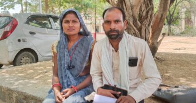 नौकरी के नाम पर दो लाख की ठगी, महिला ने एसपी से लगाई न्याय की गुहार