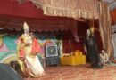 राम वनवास की लीला का मंचन देख दर्शकों के छलके आंसू