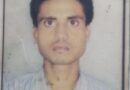 पनवाड़ी थाना क्षेत्र के रिछा गांव में सर्प के काटने से युवक की हूई मौत परिजनों में मचा कोहराम