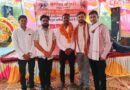 पवन बने एबीवीपी के जिला सह संयोजक